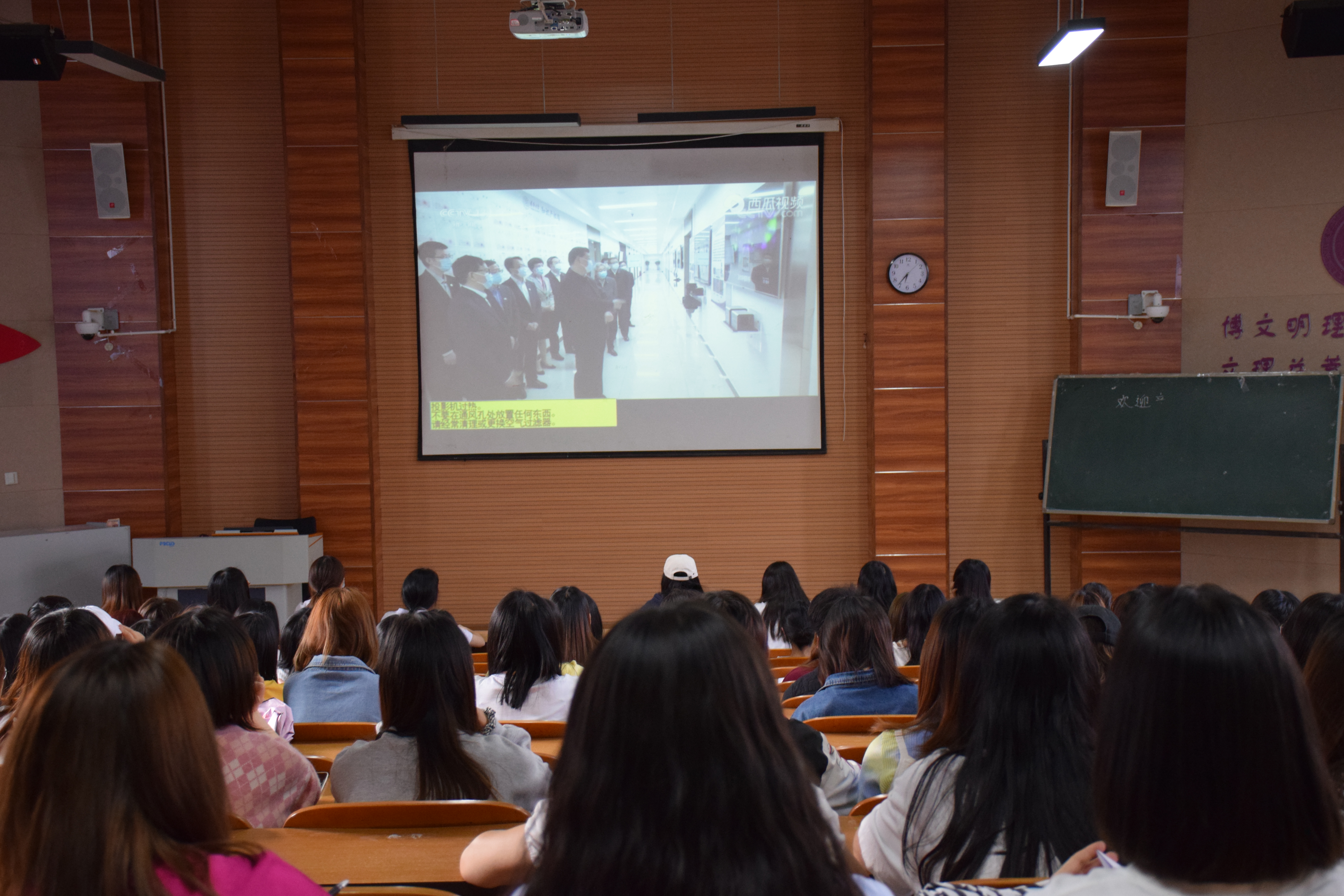 文理COP15志愿者｜我校青年志愿者组织学习习近平总书记考察清华大学重要讲话精神