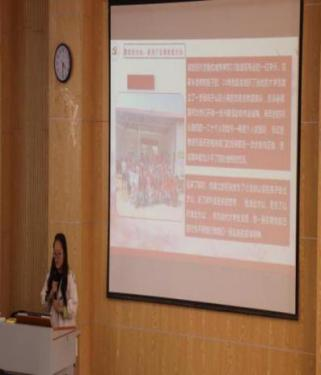 学党史  树新风