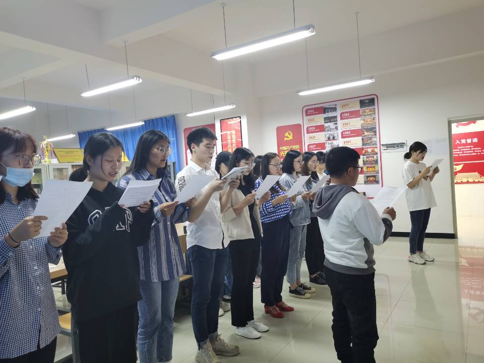 开展党员“政治生日”活动实施方案