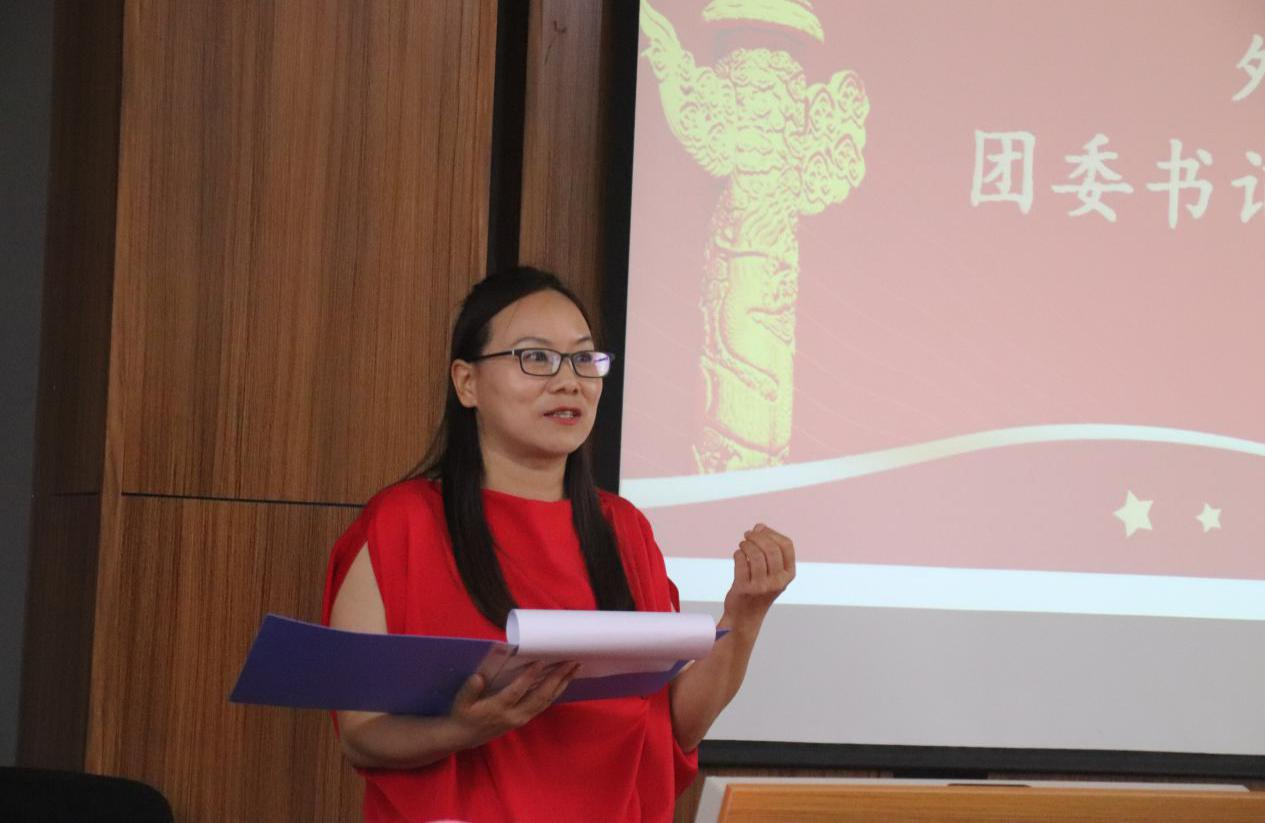 “聚是一团火 散是满天星”