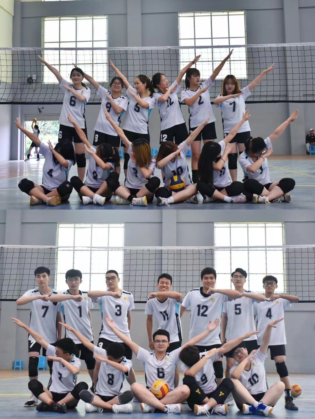 外院排球，为你而战