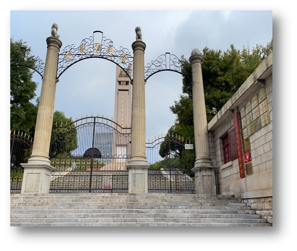 学党史，忆先烈，践初心