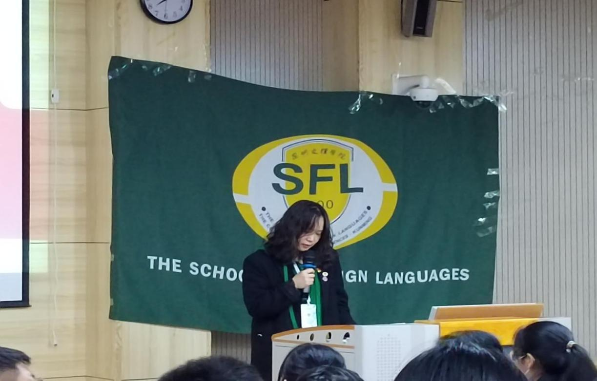 奋进新征程，建功新时代