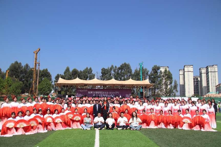 携手外院，一起向未来