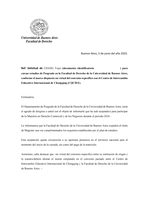 外国语学院2019级西班牙语专业常雨洁同学成功申请QS前100布宜诺斯艾利斯大学硕士