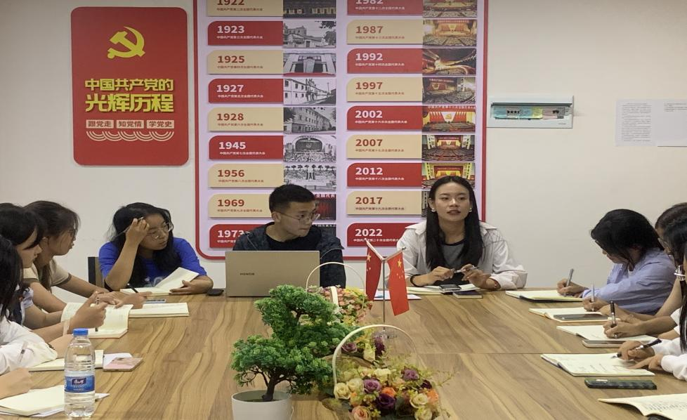 外国语学院团委学生会会议