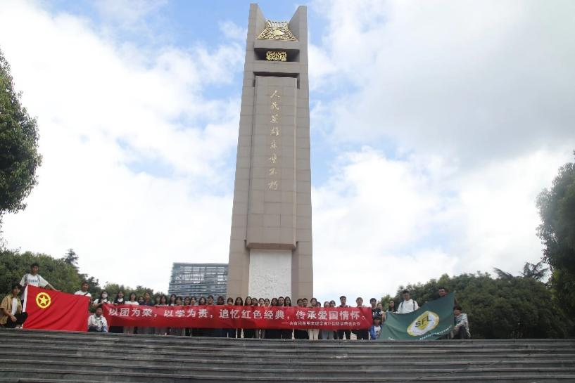 追忆红色经典，传承爱国情怀