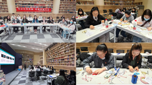 基层党建 | 寻访红色文脉 传承非遗文化——外国语学院教职工党支部开展实地研学活动